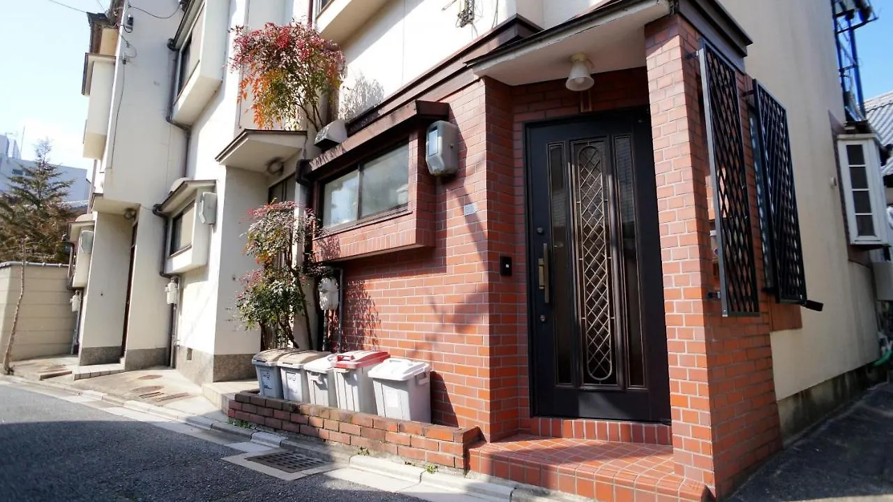 Demachi House Villa Kyoto Holiday home