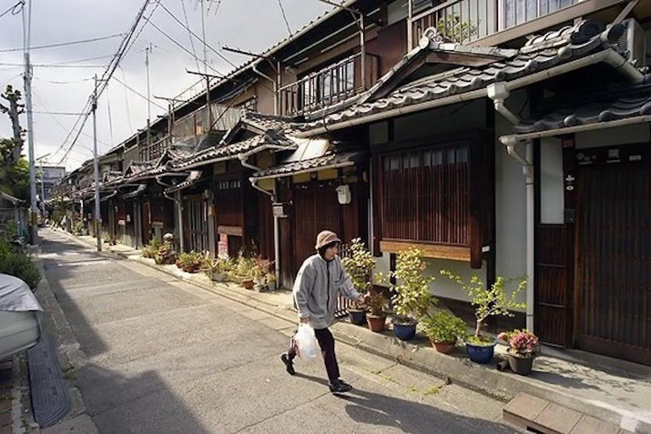 Holiday home Demachi House Villa Kyoto