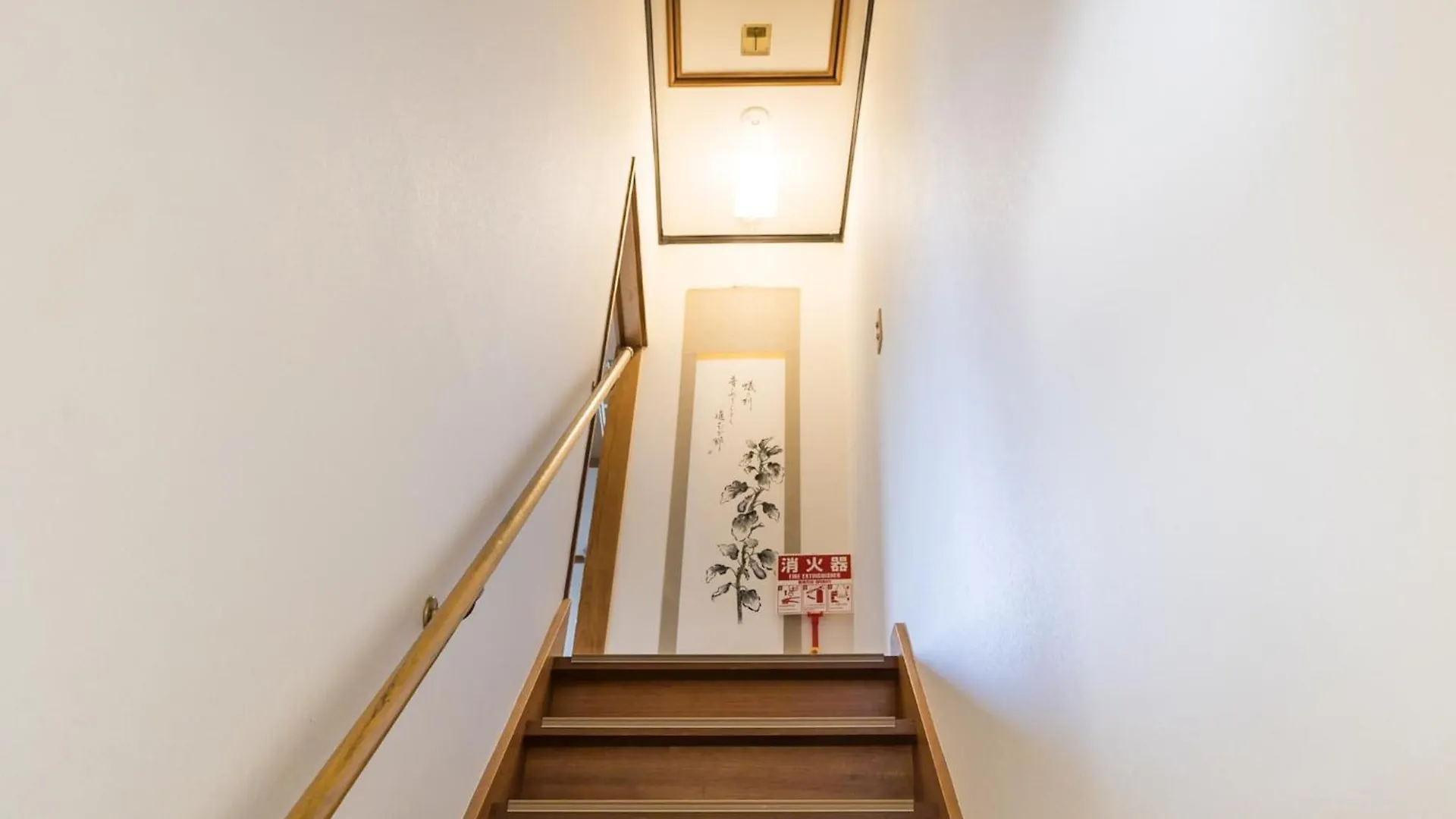 Demachi House Villa Kyoto