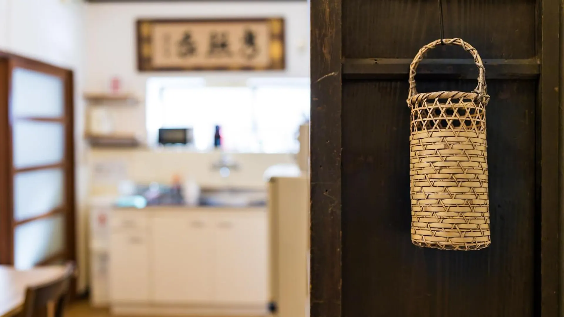 Demachi House Villa Kyoto