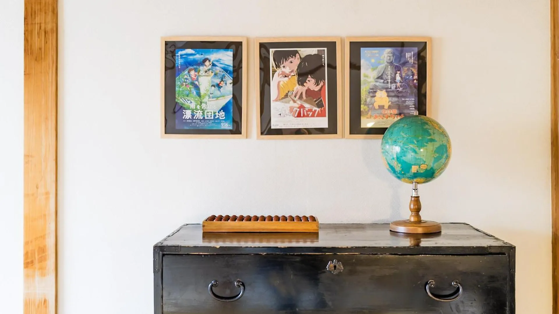 Holiday home Demachi House Villa Kyoto