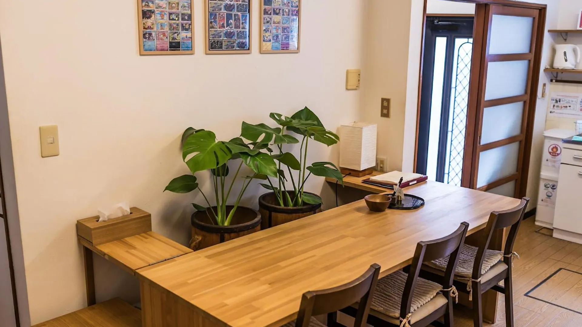 Demachi House Villa Kyoto Holiday home