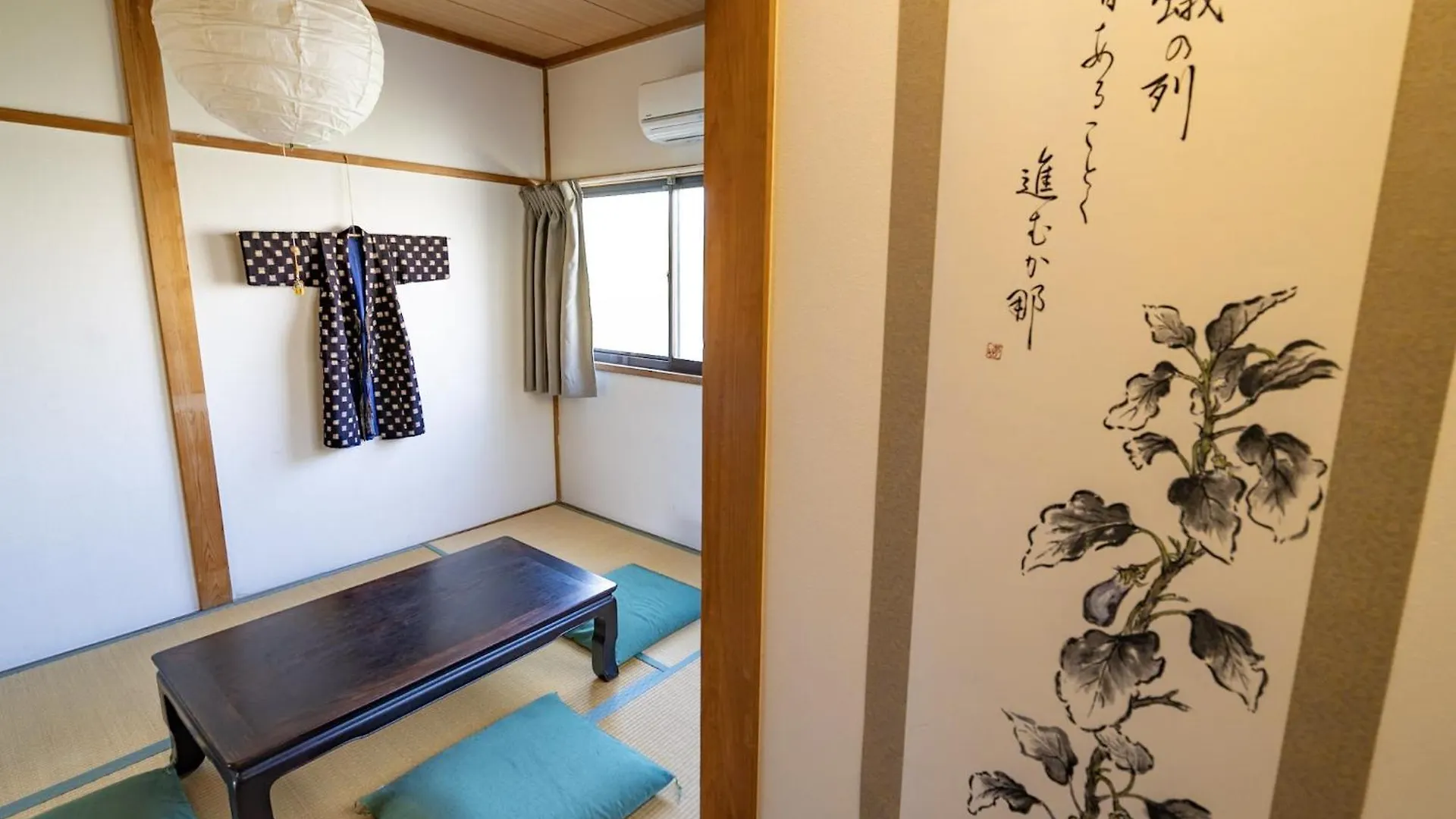 Demachi House Villa Kyoto 0*,